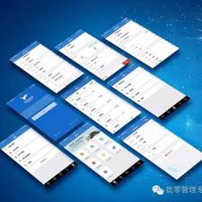 億發(fā)智能批零軟件作為行業(yè)工廠的專業(yè)進銷存軟件,將亮相915武漢體博會!