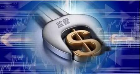 監(jiān)管升級下證券投資咨詢行業(yè)的合規(guī)運(yùn)營之路