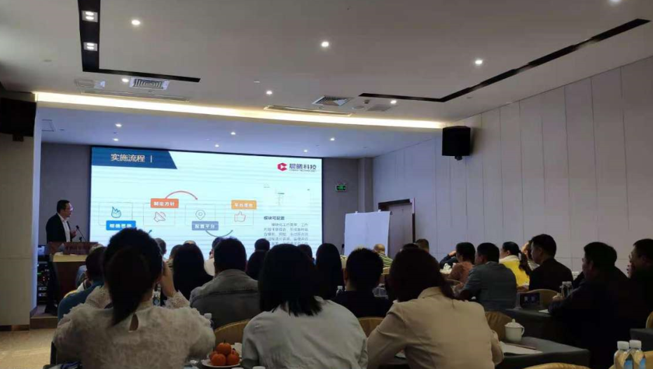 精誠(chéng)為始，攜手共贏 建通投資集團(tuán)全過(guò)程工程咨詢工作會(huì)議圓滿召開(kāi)，擘畫(huà)投資運(yùn)營(yíng)新藍(lán)圖